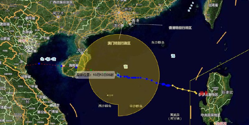 今早，香港天文台改挂八号风球