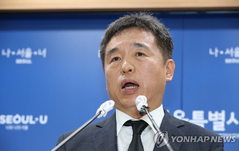 因朴元淳市长突然去世而暂代市长职务的行政第一副市长徐正协于10日上午召开紧急记者会见，他表示会基于朴市长的理念努力地做好市政运营的工作