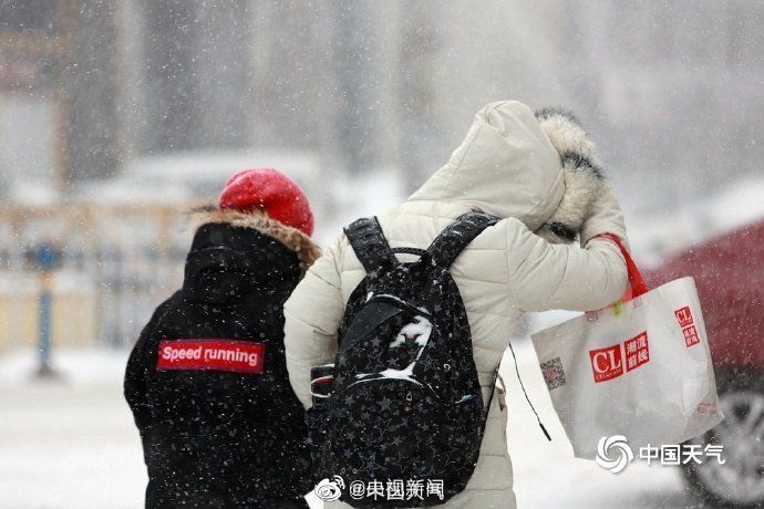 今天凌晨开始，黑龙江连发20个暴雪预警，并发布全省范围的暴雪红色预警