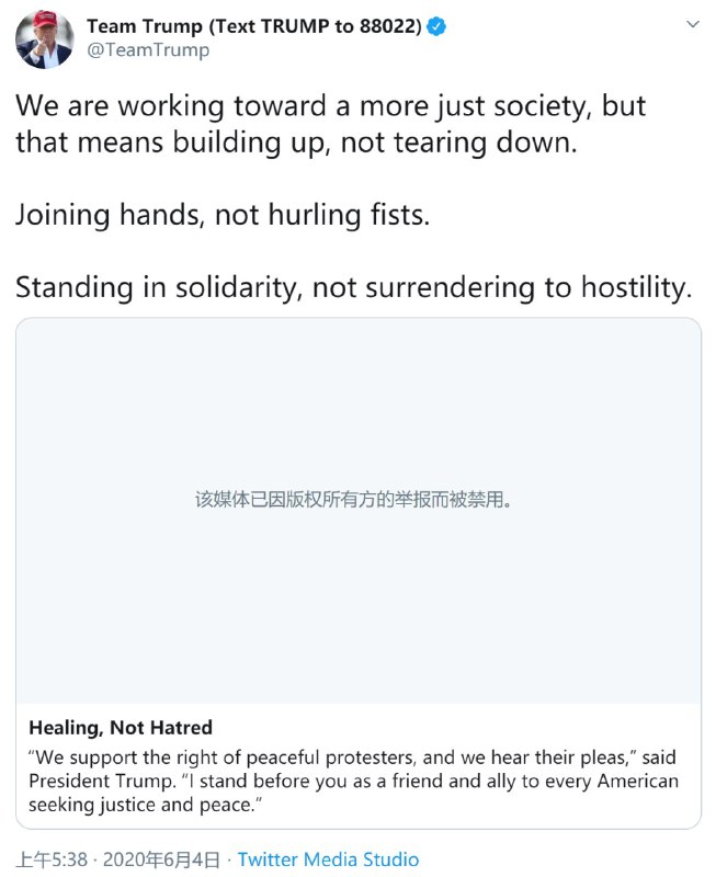 Twitter公司以版权为由禁用了特朗普竞选团队发布的一段视频