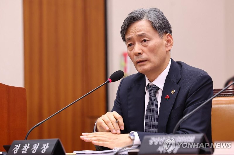 韩国宪法法院12月18日一致裁定罢免警察厅厅长赵志浩
