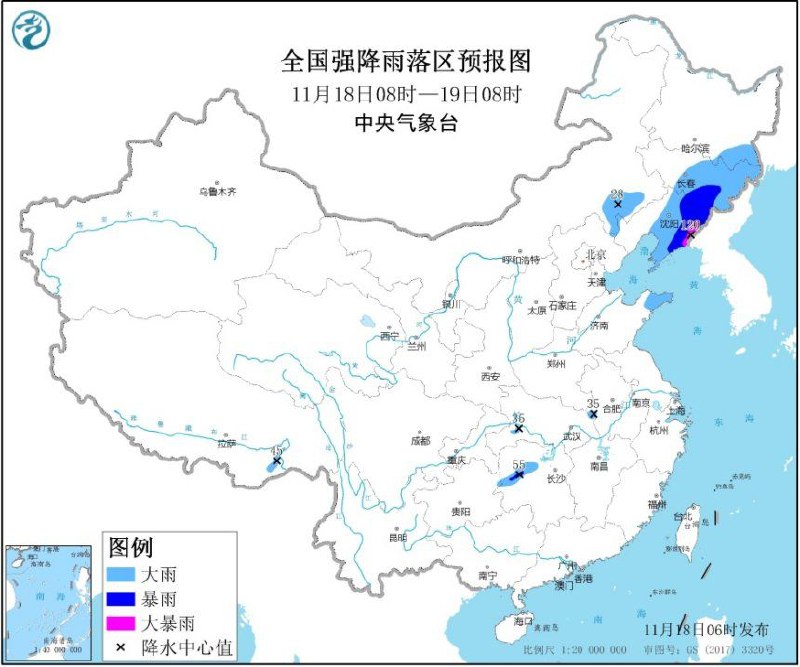 中央气象台11月18日06时发布暴雪橙色预警
