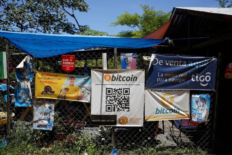 萨尔瓦多正式成为世界上首个将比特币作为法定货币的国家