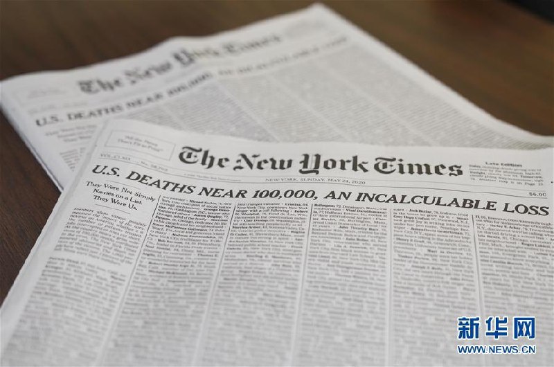 24日出版的《纽约时报》罕见地以头版全版的篇幅，刊登了一千名新型肺炎逝者的讣告（在线版）