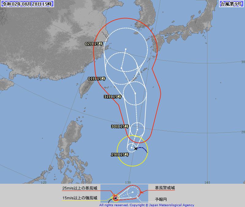 今年第9号台风“美莎克”生成