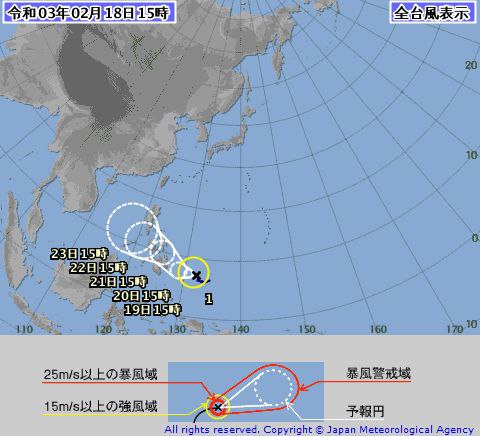 今年第1号台风“杜鹃”于今天下午在菲律宾以东洋面生成，中心气压998hPa，最大风速18m/s，瞬间最大风速25m/s