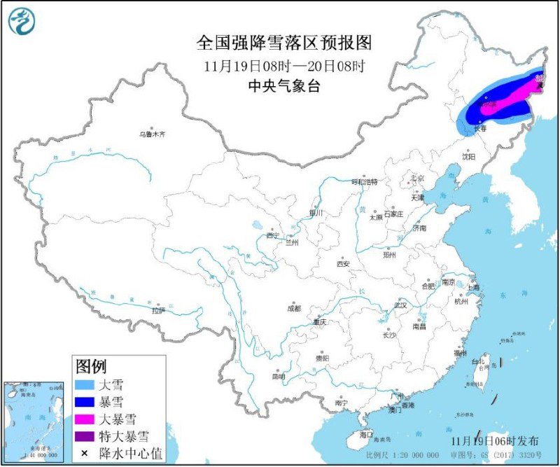 中央气象台11月19日06时继续发布暴雪橙色预警