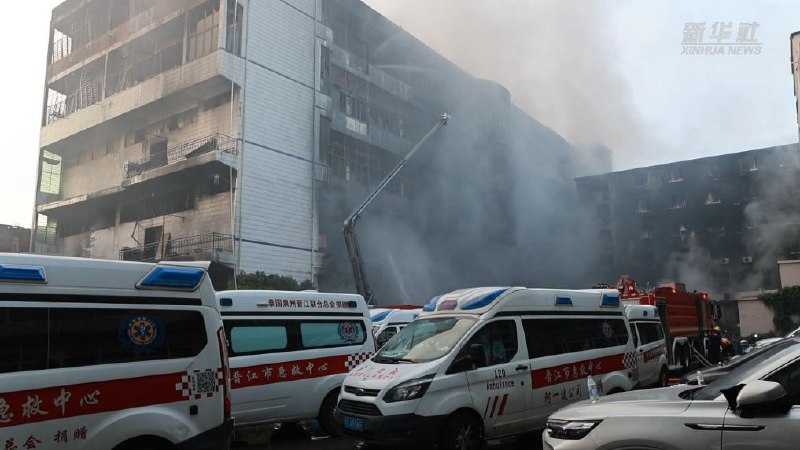 福建晋江鞋厂火灾已造成28人死亡