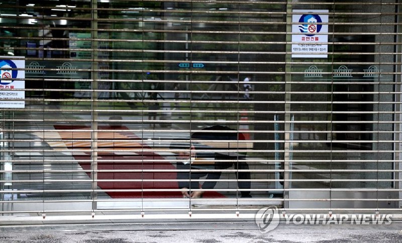 韩国国会过去两天确诊5例新型肺炎病例，重要活动纷纷取消或推迟