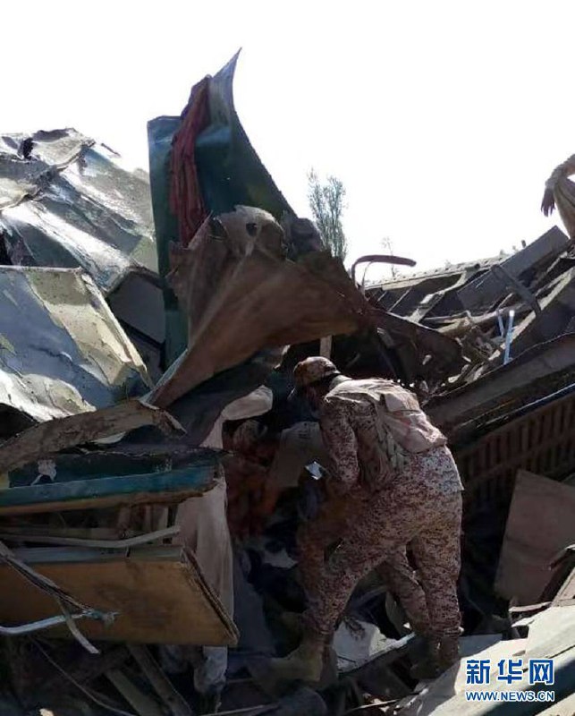 巴基斯坦南部信德省7日发生两列客运列车相撞事故，造成至少36人死亡、超过70人受伤