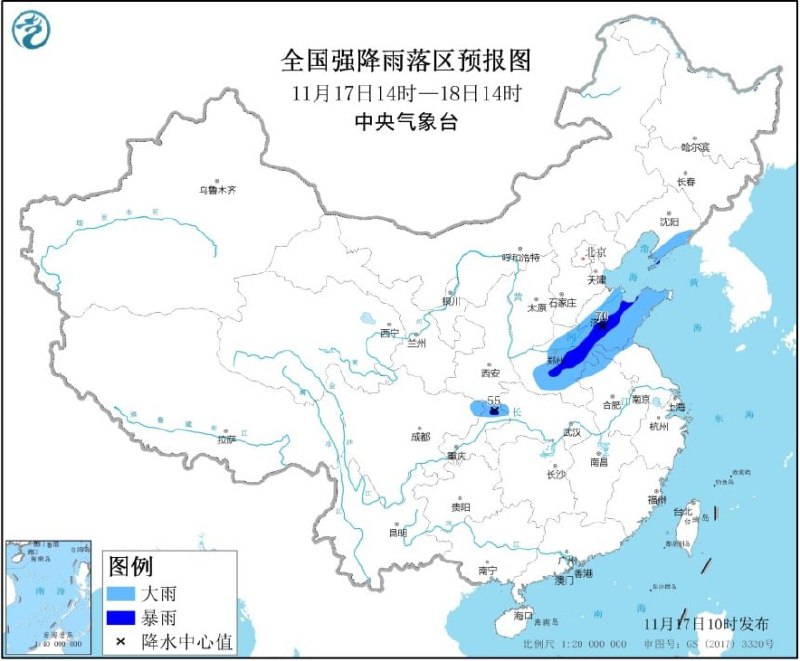 中央气象台11月17日10时继续发布暴雨蓝色预警
