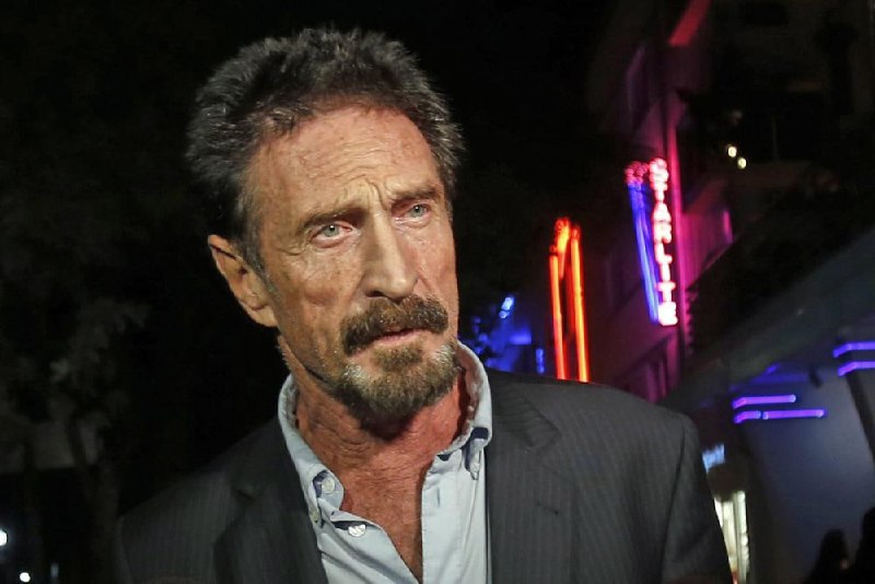 杀毒软件McAfee（译“迈克菲”“麦咖啡”）创始人约翰·麦卡菲（John McAfee）死于西班牙巴塞罗那的监狱，享年75岁