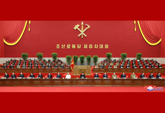 据朝鲜中央广播电台6日报道，朝鲜劳动党第八次全国代表大会5日在平壤开幕，国务委员会委员长金正恩致开幕词并就党中央工作做总结报告