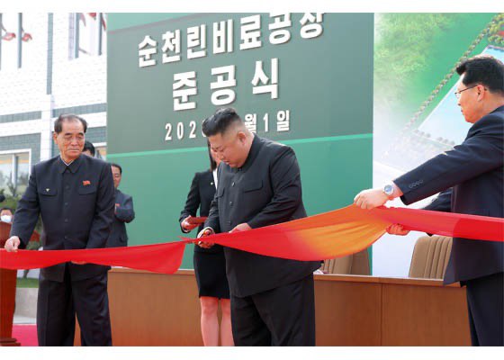 《劳动新闻》报道的配图
