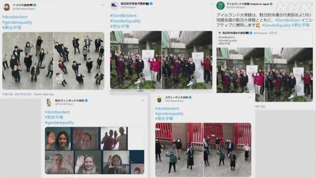 东京奥运会和残奥会组委会表示，在奥组委主席森喜朗发表贬低女性的言论后，约有390名志愿者退出奥运会
