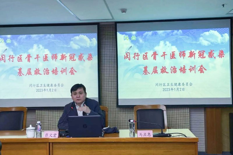 上海市发表《新型冠状病毒感染诊治规范与分级诊疗流程（基层医疗机构应急使用简版）》提出：在基层医院留院观察到疾病进展较快的高危患者、需要氧疗的普通型患者、需无创或有创呼吸支持治疗的重型危重型患者，均应立即使用糖皮质激素治疗；将血氧93%以上作为治疗最低目标，避免患者出现长时间低氧
