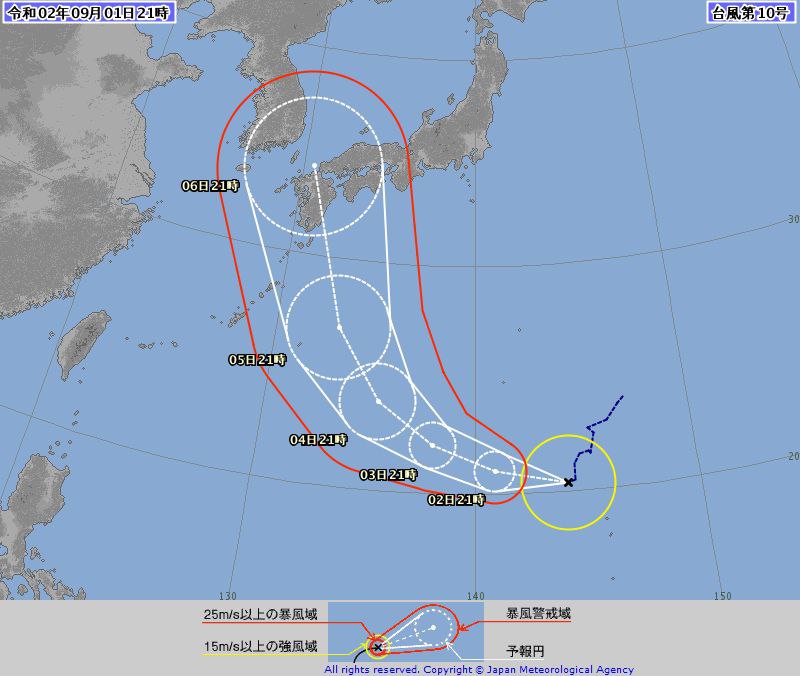 今年第10号台风“海神”生成