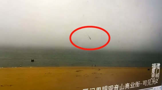 一商用旅游观光直升机今天（19日）下午4点多在厦门观音山海域坠海，机上共有4人，目前，相关部门已赶赴现场紧急救援
