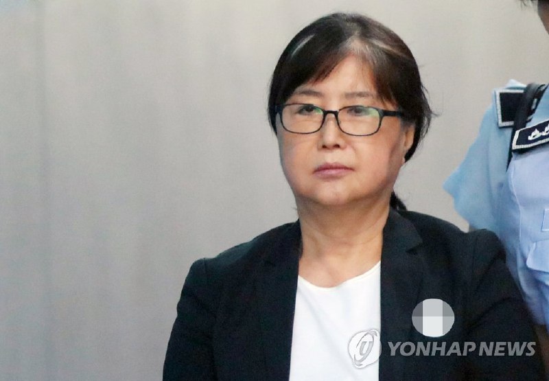 韩国大法院11日表示，最终裁定驳回朴槿惠政府擅政案主犯崔瑞元（音，原名崔顺实）的上诉，维持重审判决